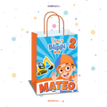 BOLSA SORPRESA 16 × 21 × 8 CM BLIPPI NIÑO