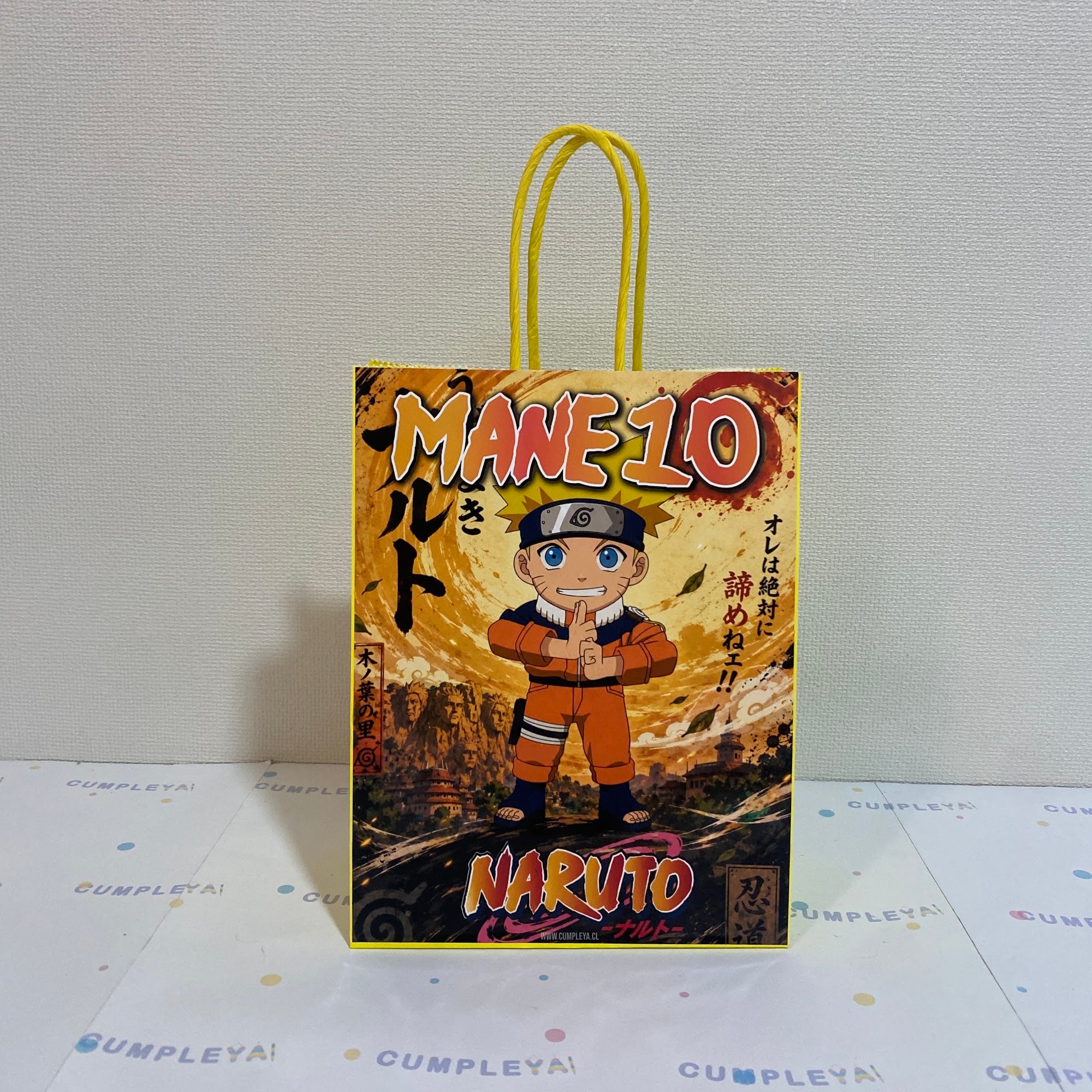 BOLSA SORPRESA 16 × 21 × 8 CM