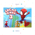 INDIVIDUALES DE PAPEL PACK 12U SPIDEY