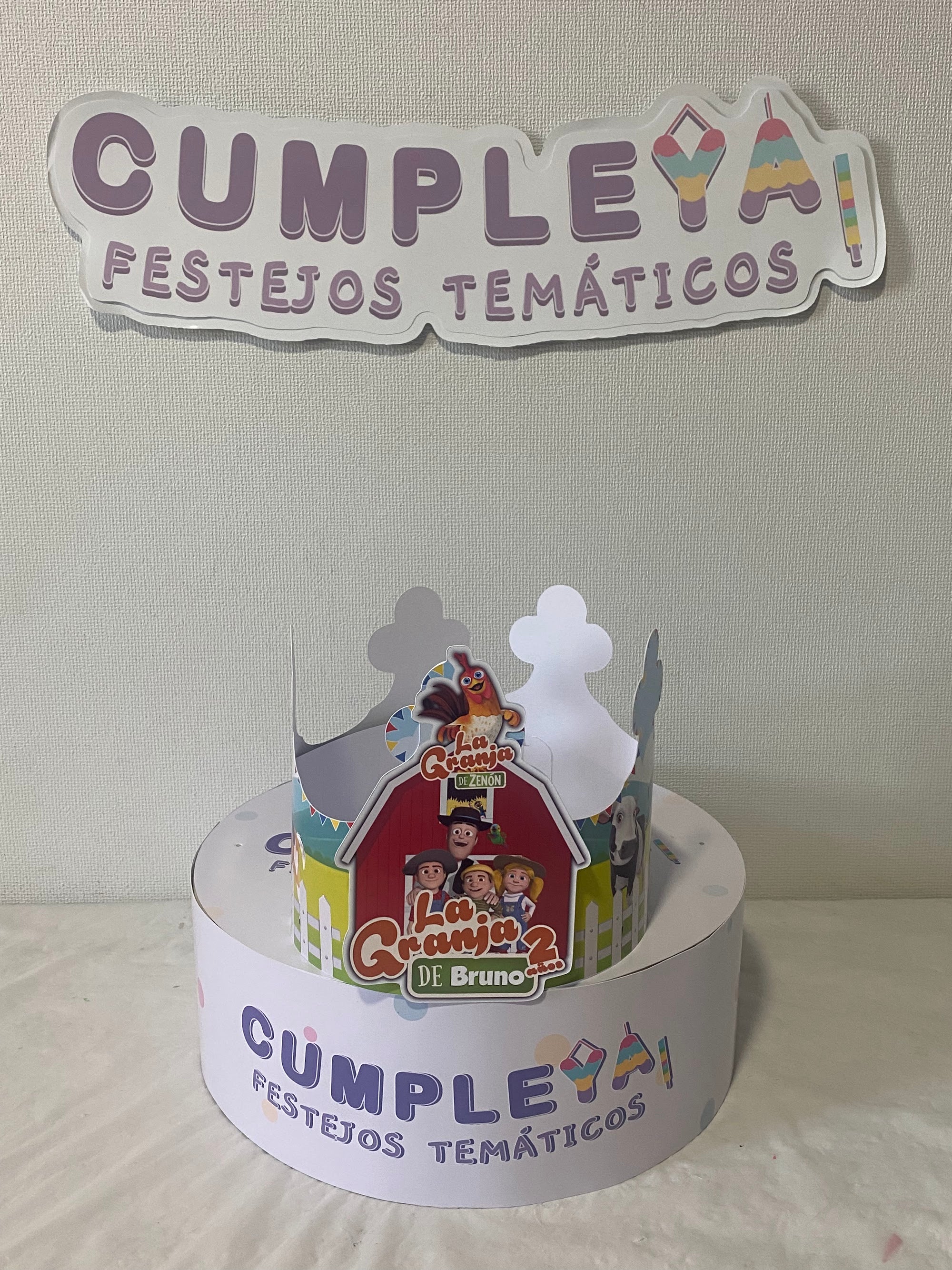 CORONA LA GRANJA DE ZENON 62X14CM