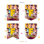 BANDERIN FEDE VIGEVANE FELIZ CUMPLEAÑOS