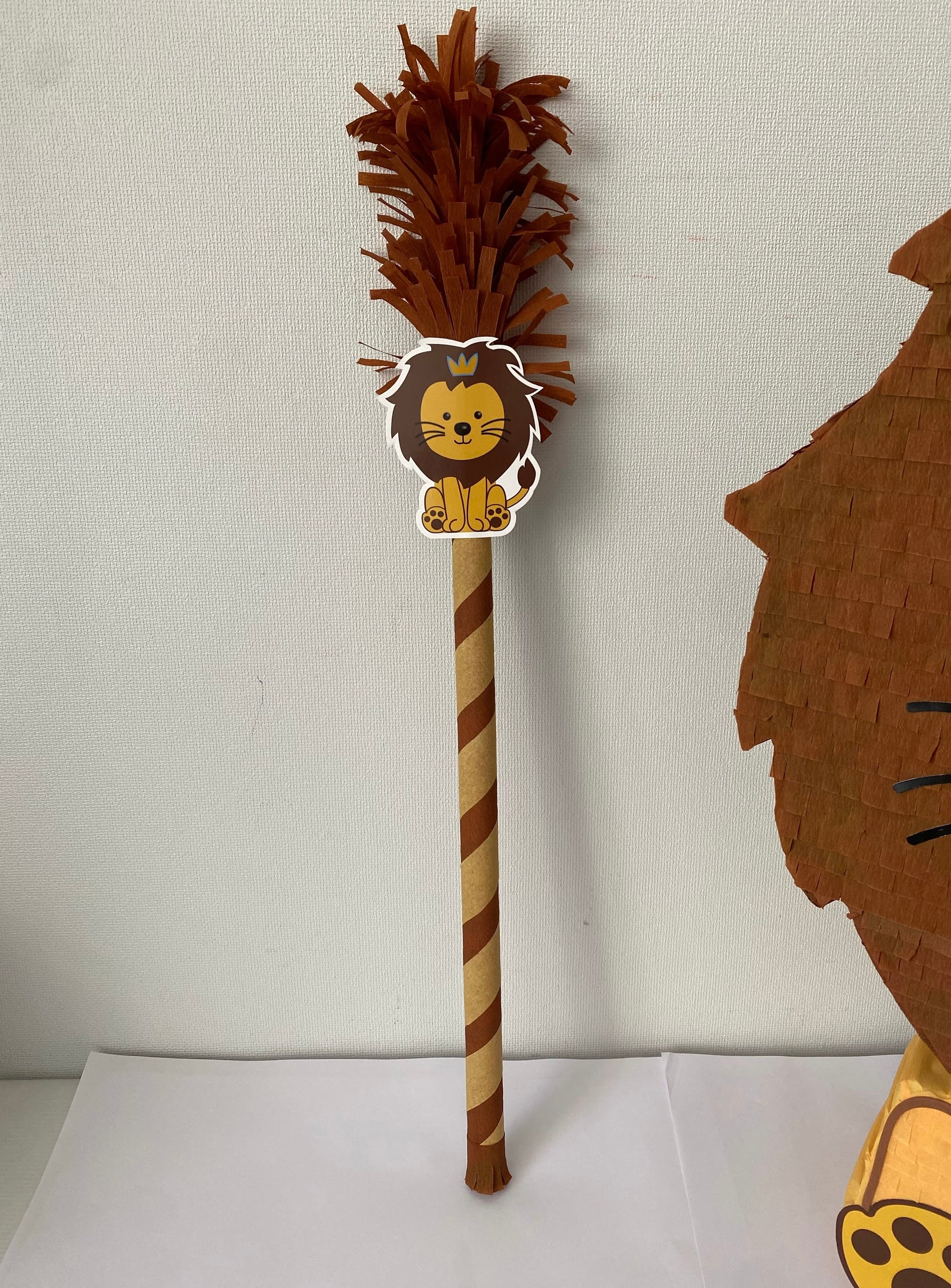 PIÑATA LEONCITO 60CM PREMIUM