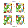 BANDERIN HAPPY TREE FRIENDS